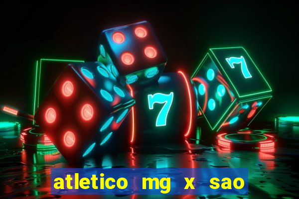 atletico mg x sao paulo futemax